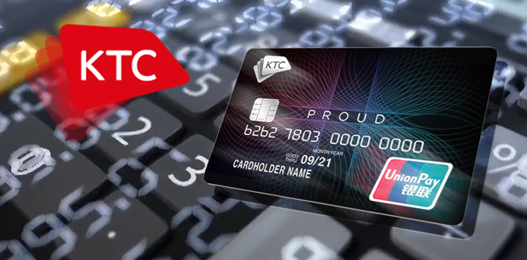 Krungthai Card Reports 5% Increase in 3Q23 Earnings as Credit Card