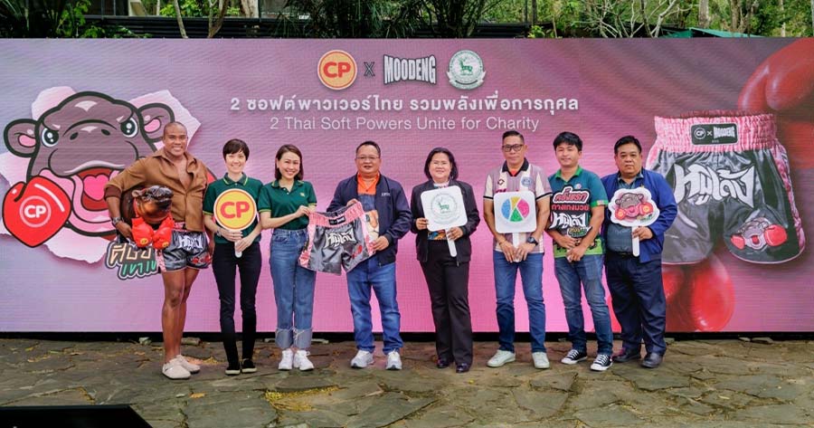 CP Foods Partners with Thai Zoo